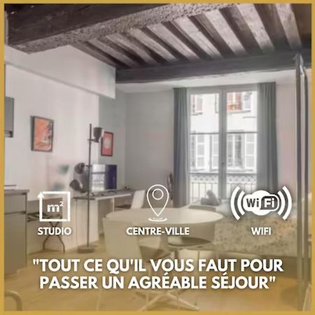 Somptueux Studio Hyper Centre Avec Wifi Apartment ออร์เลออง ภายนอก รูปภาพ